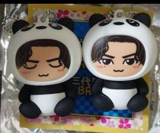 三代目 登坂広臣 着ぐるみキーホルダー パンダ レア シークレット