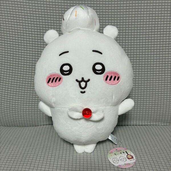 ちいかわ 誕生日bigぬいぐるみ