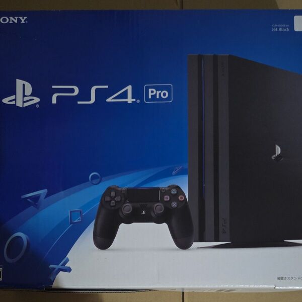 ps4 Pro ジェットブラック