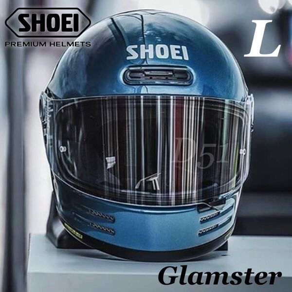 【L】新品未使用品 SHOEI Glamster ショウエイ グラムスター ブルー フルフェイスヘルメット