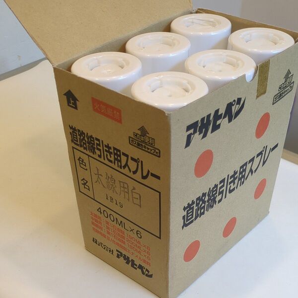アサヒペン 道路線引き用スプレー 太線用 白 400ml 6本セット 新品