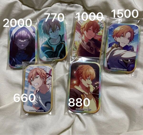東雲彰人 まとめ売り バラ売り プロセカ 缶バッジ プロセカ プロジェクトセカイ スクエア スクエア缶バッジ