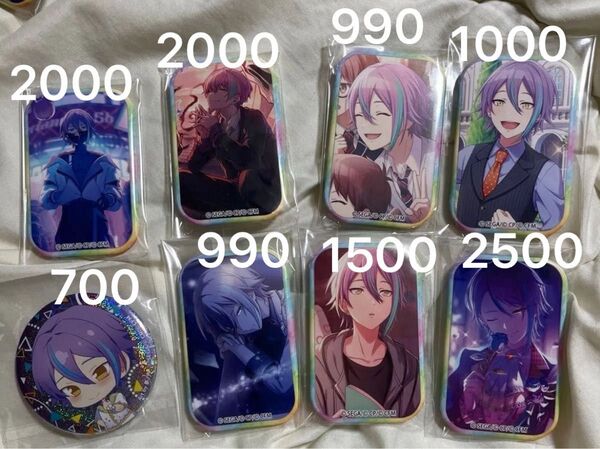神代類 バラ売り プロセカ 缶バッジ スクエア缶バッジ グッズ プロジェクトセカイ アクリルスタンド アクリルキーホルダー