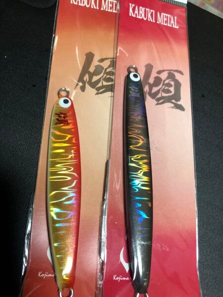 コジマクラフト カブキメタル 30 35 バラ売可能