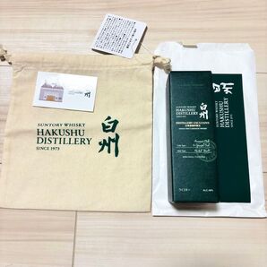 【新品・未開封・未開栓】サントリー 白州蒸留所限定 白州 ピーテッド 180ml セット