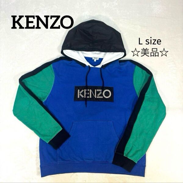 KENZO ケンゾー フロントロゴ プルオーバーパーカー メンズ レディース L スウェット パーカー