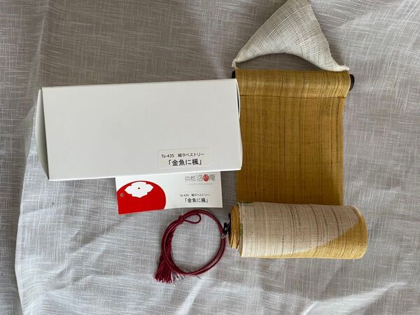 京都洛柿庵 細タペストリー 【金魚に楓】