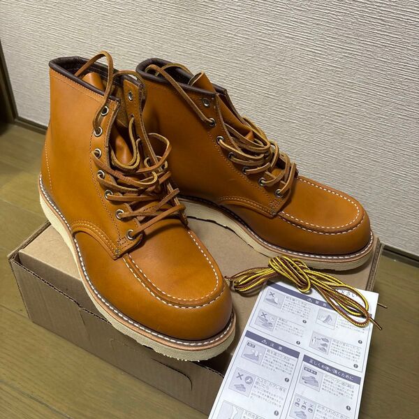 RED WING 9875 アイリッシュセッター GOLD RUSSET 9E