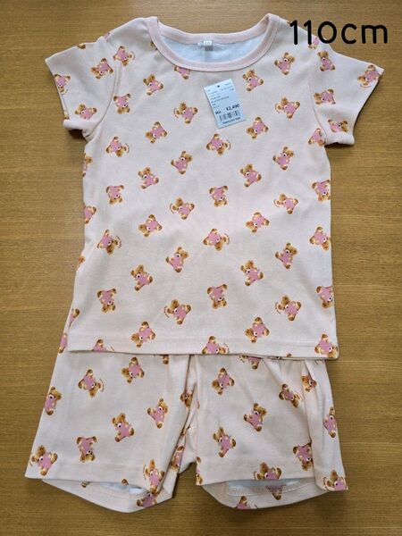 くま柄パジャマ 上下セット 110cm ピンク 新品