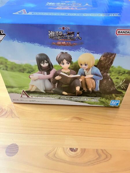 一番くじ 進撃の巨人~地鳴らし〜 A賞 エレン&ミカサ&アルミン フィギュア~壁の外の世界~ 1種