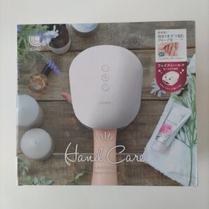 ルルド ハンドケア マッサージャー アテックス AX-HXL180wh LOURDES