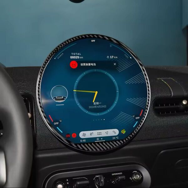 BMW MINI ミニクーパー カントリーマン U25 ナビエッジフレーム