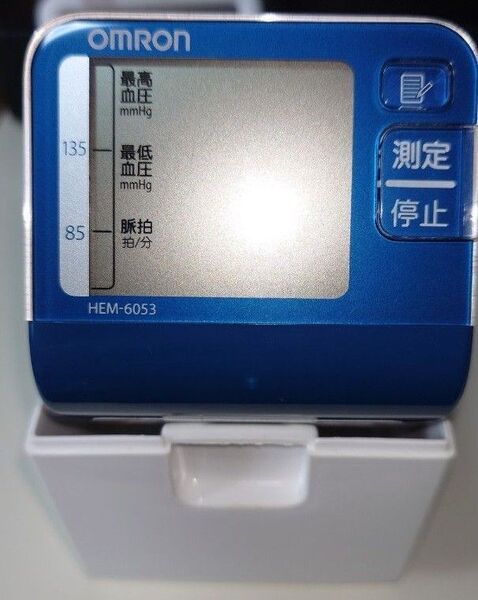 OMRON HEM-6053 血圧計