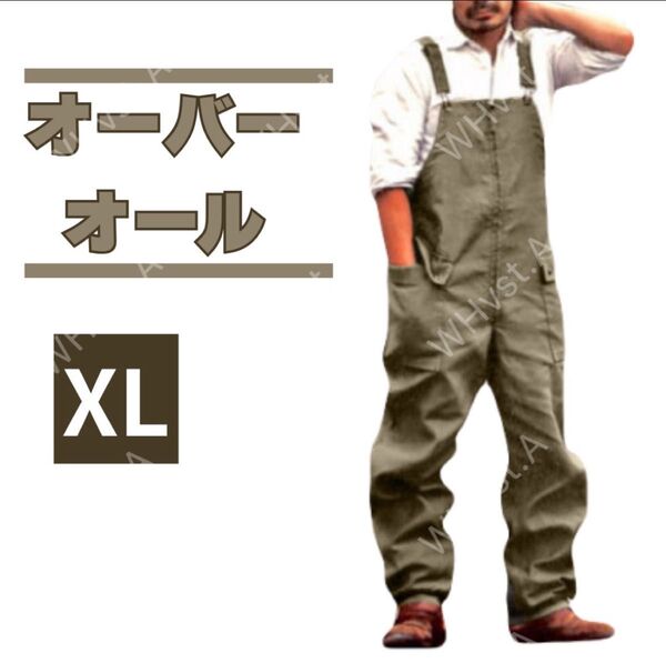 オーバーオール サロペット グリーン 緑 XL カーゴ 作業着 つなぎ人気 チャック式