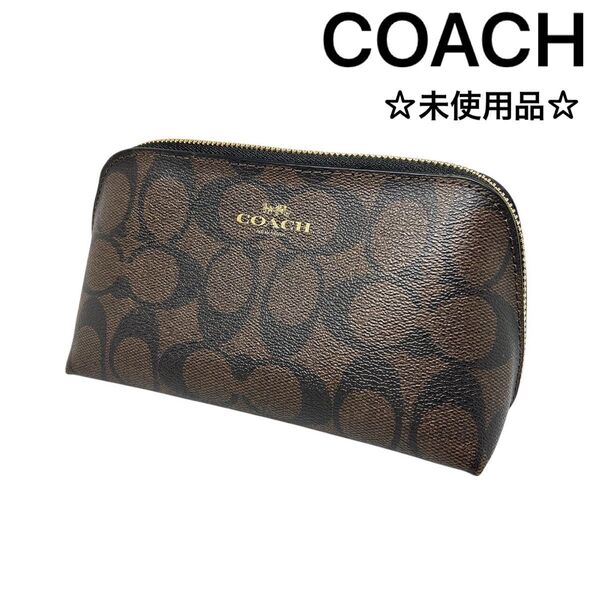 【COACH】 コーチ シグネチャー ポーチ 小物入れ メイクポーチ PVC マルチケース ブラウン