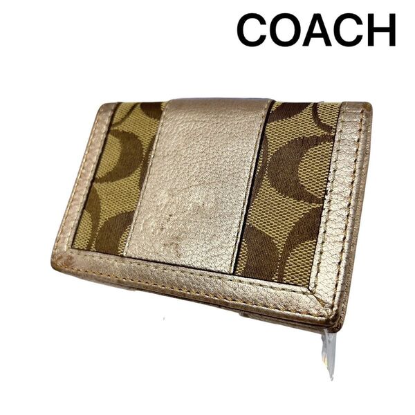 【COACH】 コーチ シグネチャー カードケース 名刺入れ レザー パスケース