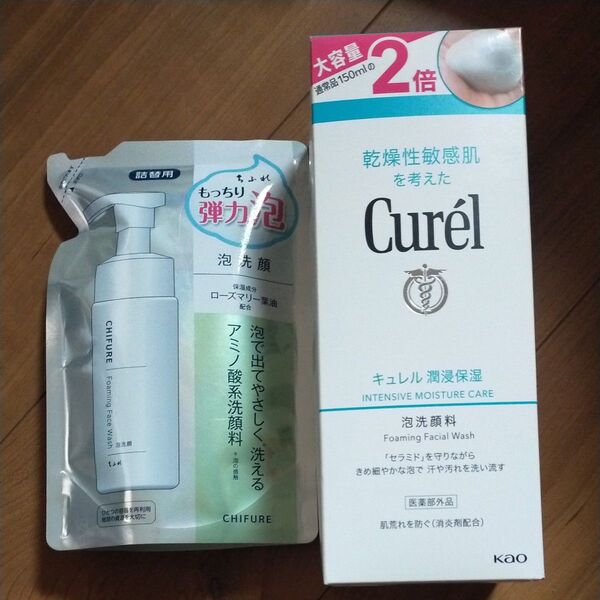 新品 キュレル 潤浸保湿 泡洗顔料 大容量 300ml ちふれ 詰め替え用 180ml