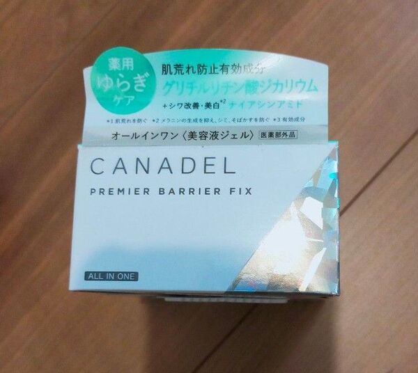 新品 カナデル CANADEL プレミアムバリアフィックス 58g オールインワン美容液ジェル 薬用 ゆらぎ肌 エイジングケア