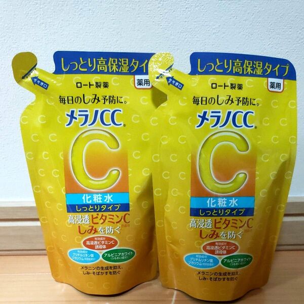 ロート製薬 メラノCC美白化粧水 しっとりタイプ詰め替え用 170mL 2袋
