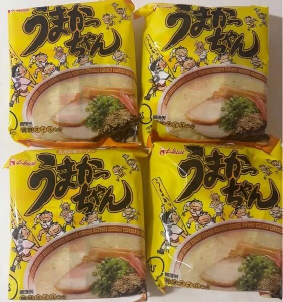 うまかっちゃん 九州 とんこつラーメン インスタントラーメン ハウス食品 袋麺 博多 4袋セット まとめ売り