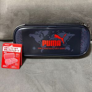 PUMA ペンケース プーマ 地球儀デジボックス 筆箱 ネイビー 新品タグ付き ホルダー付き