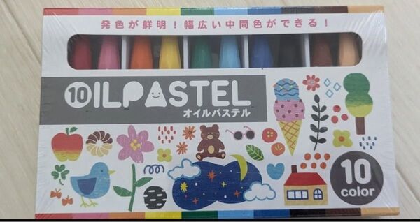 クレヨン オイルパステル 10色 お絵かき 新品 クーポン消化