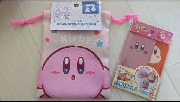 星のカービィ おにぎりラップ ミニ巾着 2つセット お弁当 キャラ弁 クーポン消化