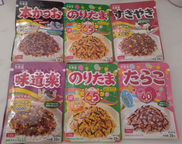 丸美屋 ふりかけ まとめ売り たらこ のりたま 本かつお 味道楽 すきやき クーポン消化 6袋セット お弁当