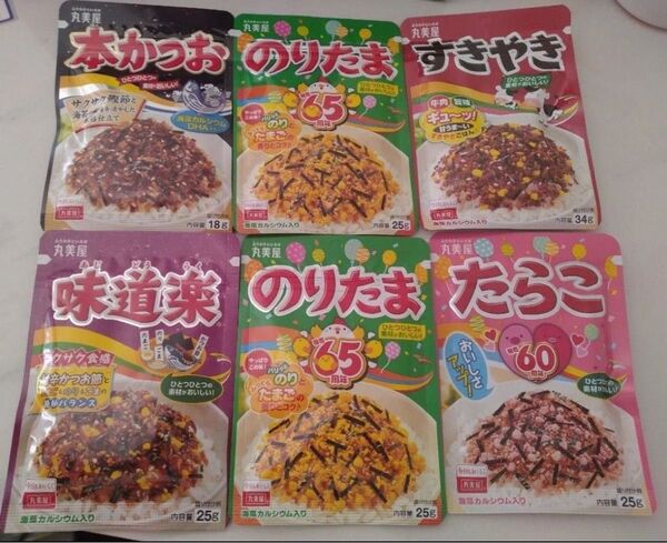 丸美屋 ふりかけ まとめ売り たらこ のりたま 本かつお 味道楽 すきやき クーポン消化 6袋セット お弁当