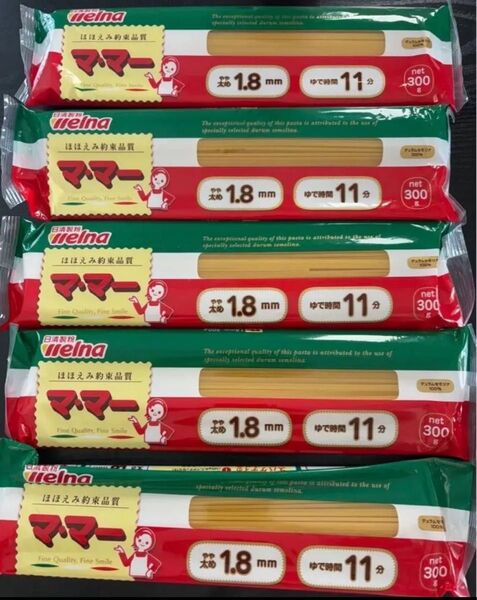 ママー スパゲティ パスタ麺 1.8mmやや太め 300g 5袋 日清製粉 ウェルナ クーポン消化