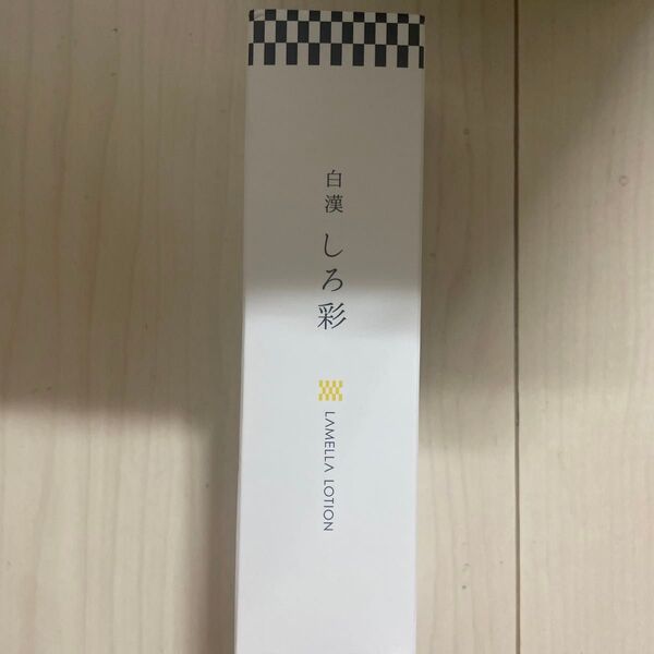 白漢しろ彩 化粧水 100ml