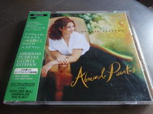 【即決】CD 国内初期帯 Gloria Estefan / Abriendo Puertas グロリア・エステファン + おまけ