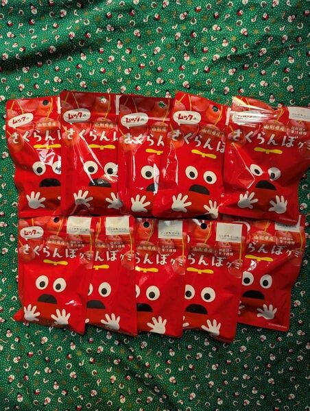 新品 ムック グミ 10袋 さくらんぼ