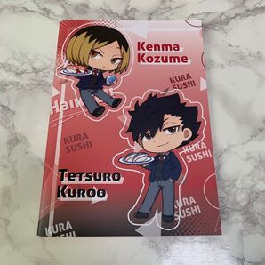 ハイキュー ノート