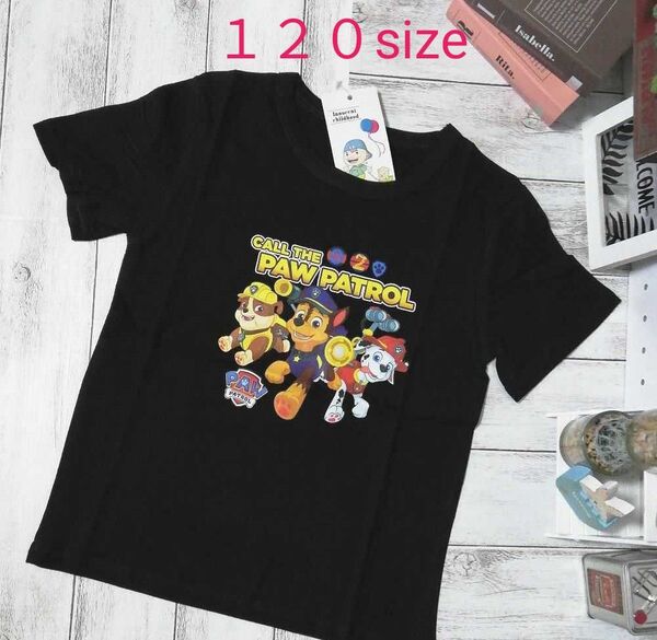 パウパトロール Tシャツ 半袖 120 黒3
