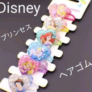 ディズニー プリンセス ヘアゴム ゴム ヘアアクセサリー