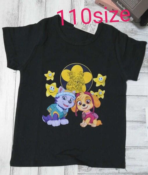 パウパトロール Tシャツ トップス 110 スター