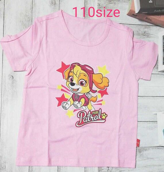 パウパトロール Tシャツ トップス 半袖 110 スカイ 薄ピンク