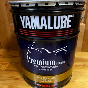 YAMAHA ヤマルーブ プレミアム オイル 20L缶
