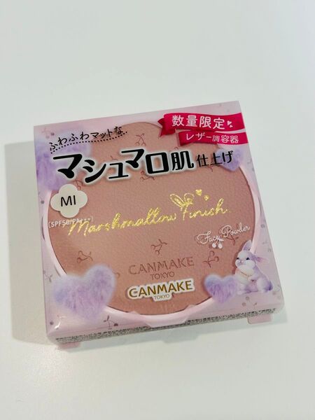 キャンメイク マシュマロフィニッシュパウダーW MI マットアイボリーオークル