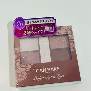 キャンメイク パーフェクトスタイリストアイズv 26 ミラージュモーヴ