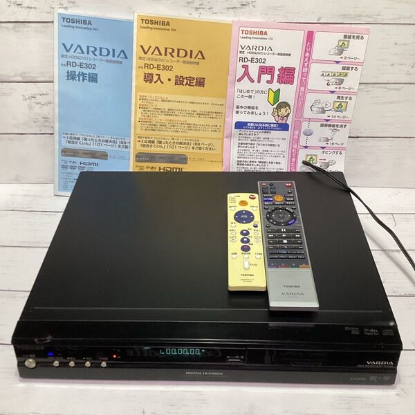 TOSHIBA RD-E302 VARDIA HDD&DVDレコーダー 300GB 東芝 リモコン付
