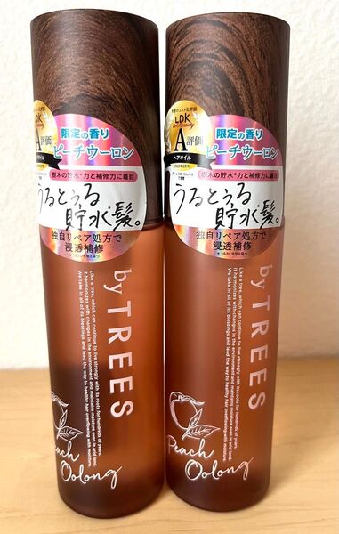 〈未使用〉byTREES うるモイストインテンシブオイルセラム(ピーチウーロンの香り)100mL × 2本