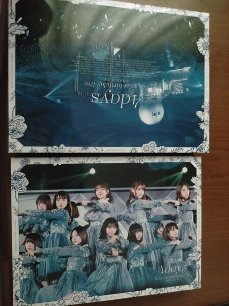 乃木坂46 7thyear birthdaylive bluray 完全生産限定盤