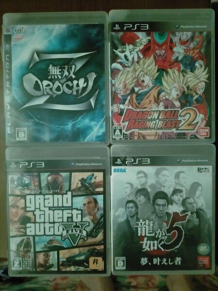 PS3 まとめ売り ドラゴンボールレイジングブラスト2 無双OROCHIzオロチ グランドオートセフトV 龍が如く5