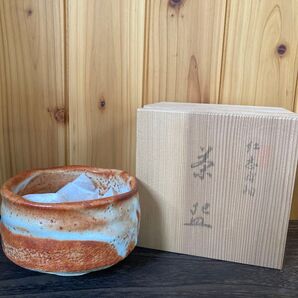 紅志野 茶碗 抹茶碗