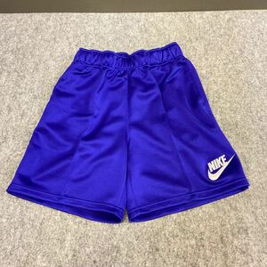 Nike Shorts xl