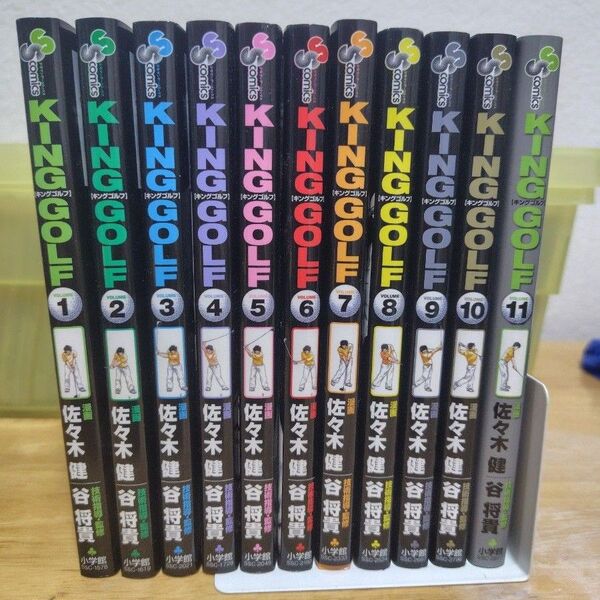 KING GOLF キングゴルフ 1〜11巻セット