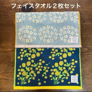 【新品】シーズンリーズン フェイスタオル ミモザ&あじさい(ブルー)花柄 北欧