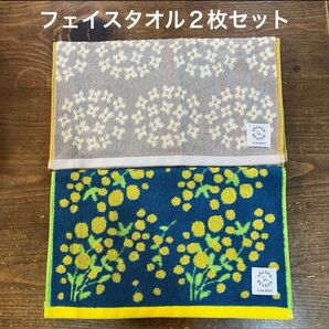 【新品】シーズンリーズン フェイスタオル ミモザ&あじさい(グレー)花柄 北欧